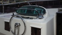 Motor yacht AQUARIUS - Upper Helm